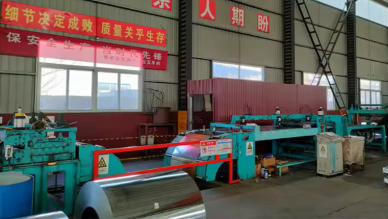 Chine Shandong Lubao Metal Group Co., Ltd. Profil de la société