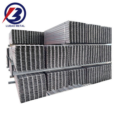 H Beam Structural Steel ASTM A36 Acier au carbone laminé à chaud H BeamQ345B Q235 facturation par poids théorique