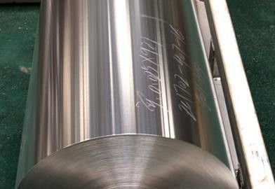 ASTM AISI JIS DIN GB Standard 8011 5754 2024 Alliages bobines en aluminium d'épaisseur de 0,6 mm à 2,0 mm pour la fabrication industrielle