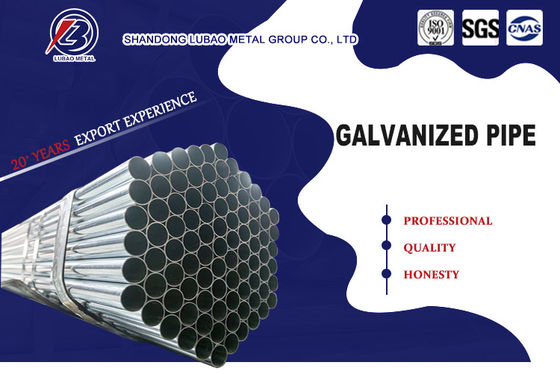 Résistance à l'usure élevée ASTM Q195 Q215 Q235 Q345 Tubes circulaires galvanisées Tubes carrées Tubes en acier à chaud pour la catégorie S235/S355